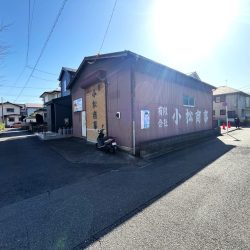 相模原市中央区千代田
