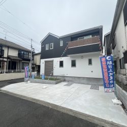 相模原市中央区並木